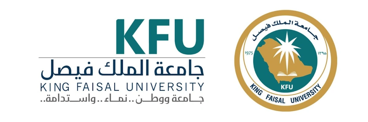 King Faisal University