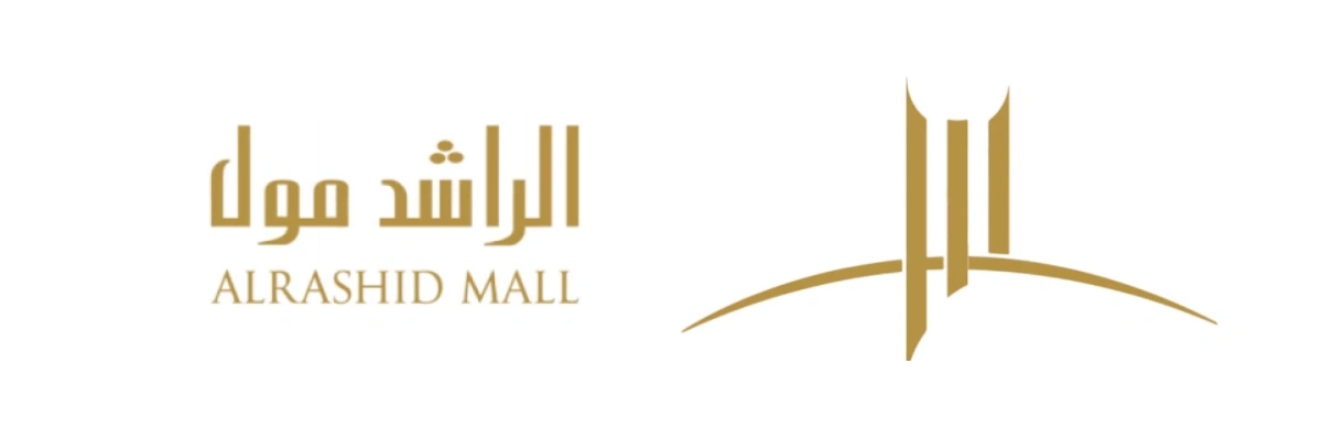 Al Rashid Mall